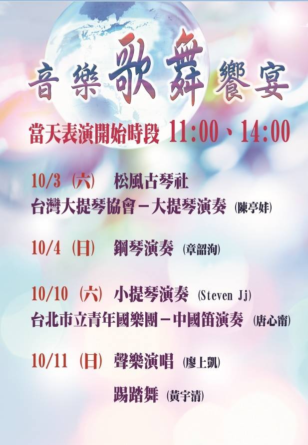 12111940_765785586859983_6445523229215273166_n